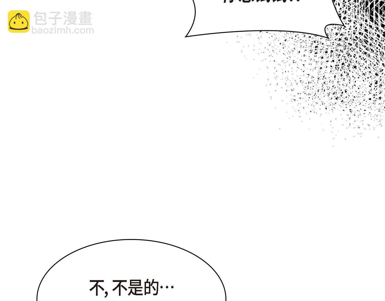 第55话  心意相通179