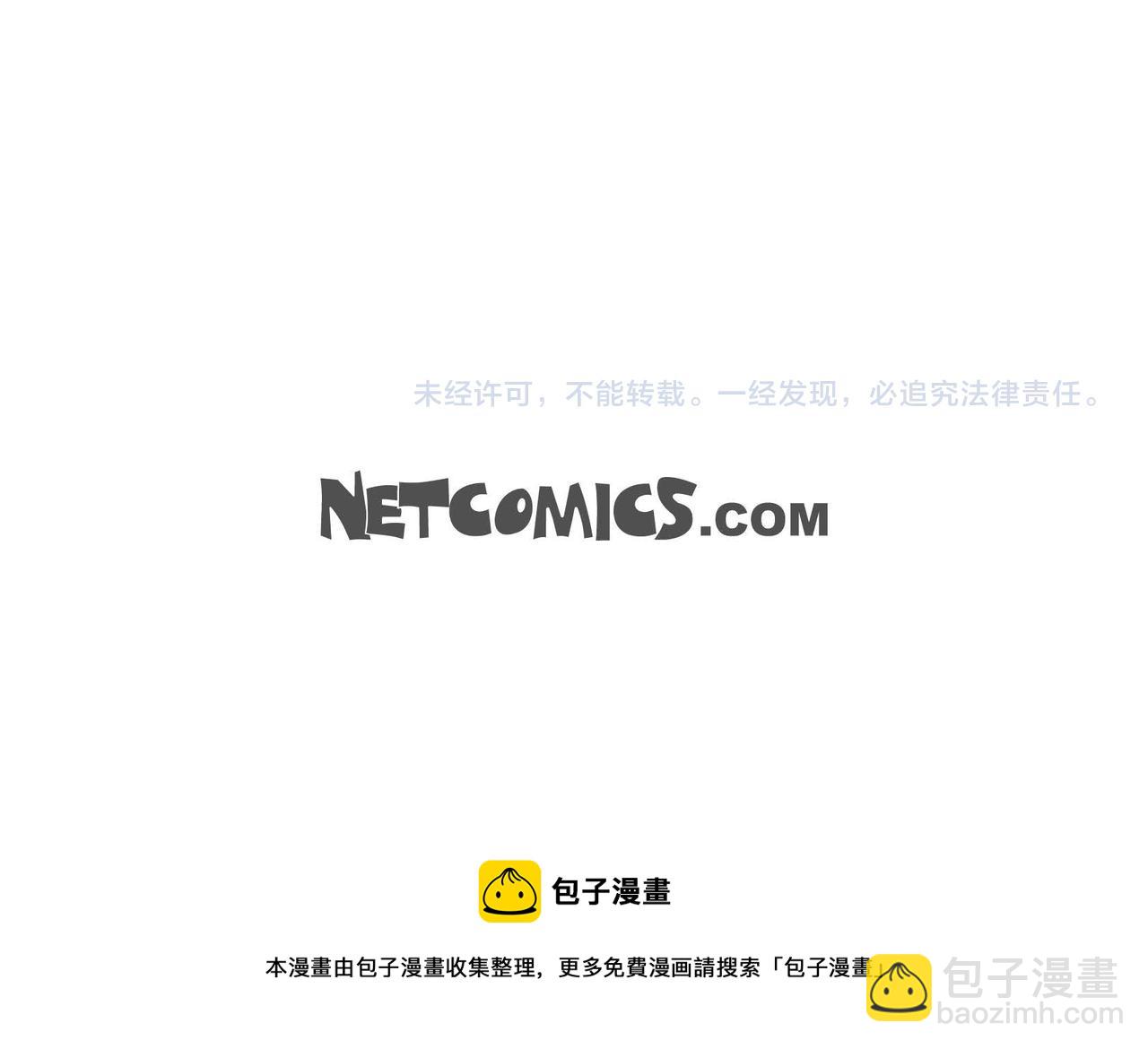 第55话  心意相通183