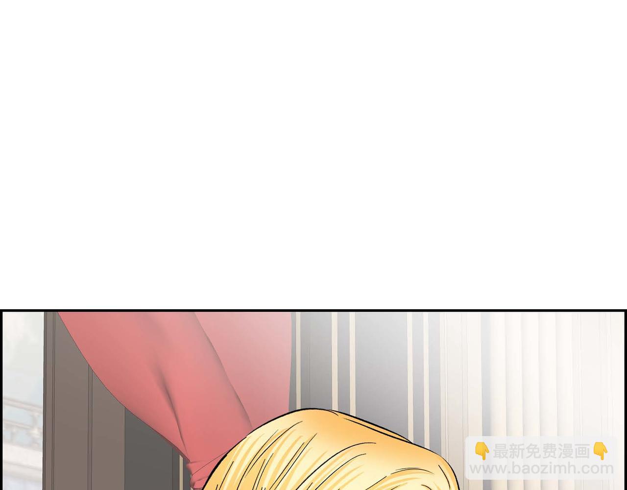 第55话  心意相通2