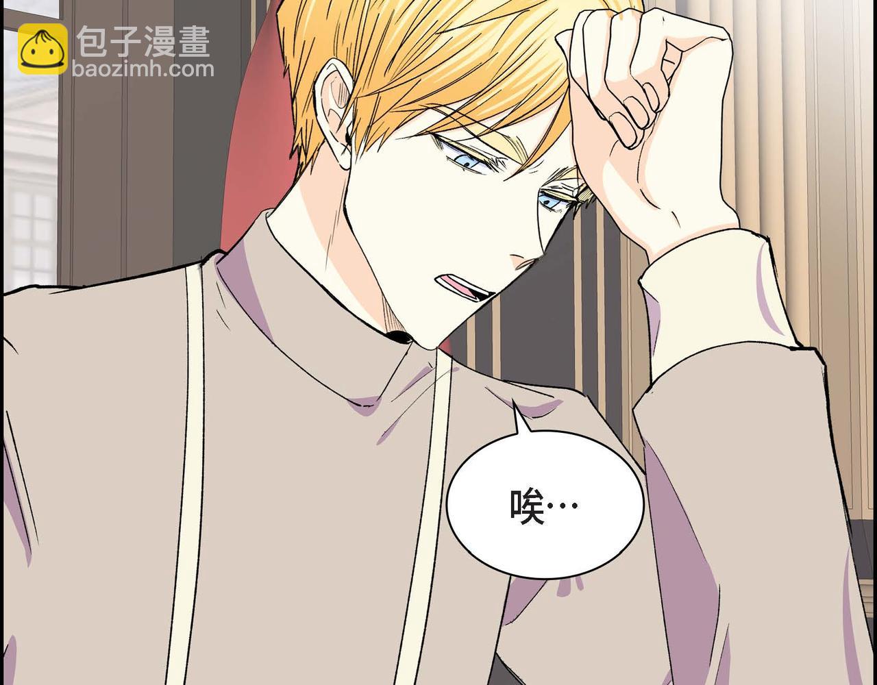第55话  心意相通3