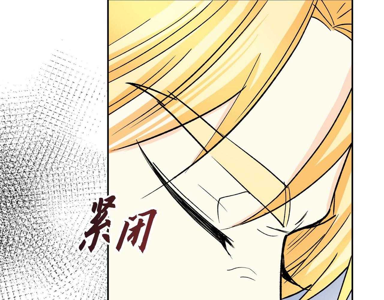 第55话  心意相通37