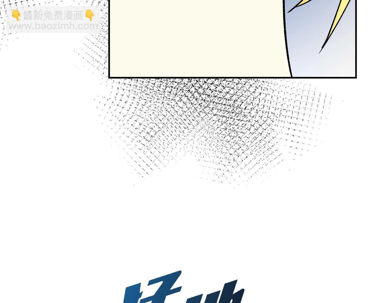 第55话  心意相通38