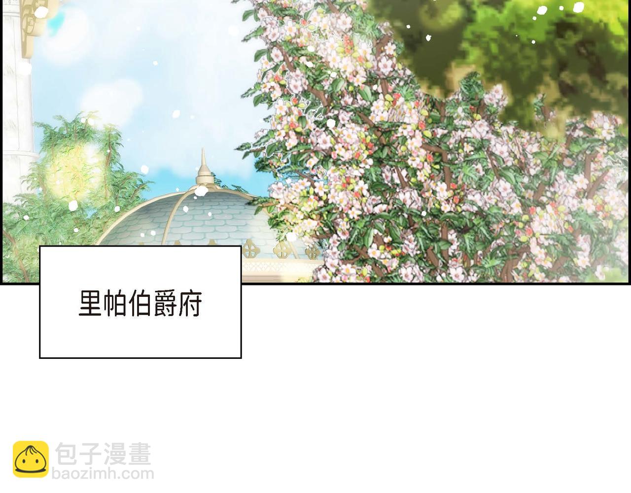 第55话  心意相通60