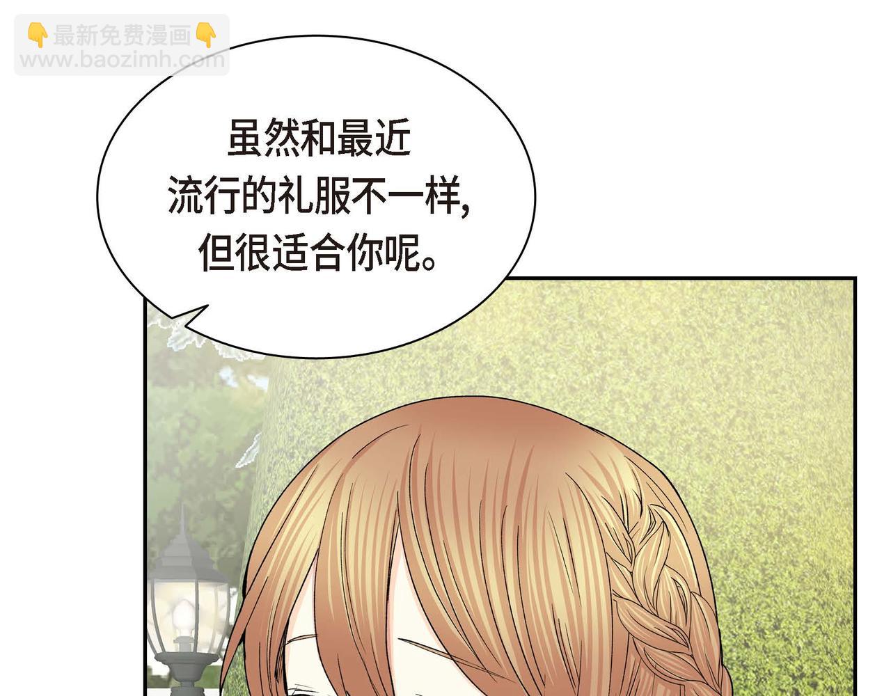 第55话  心意相通64