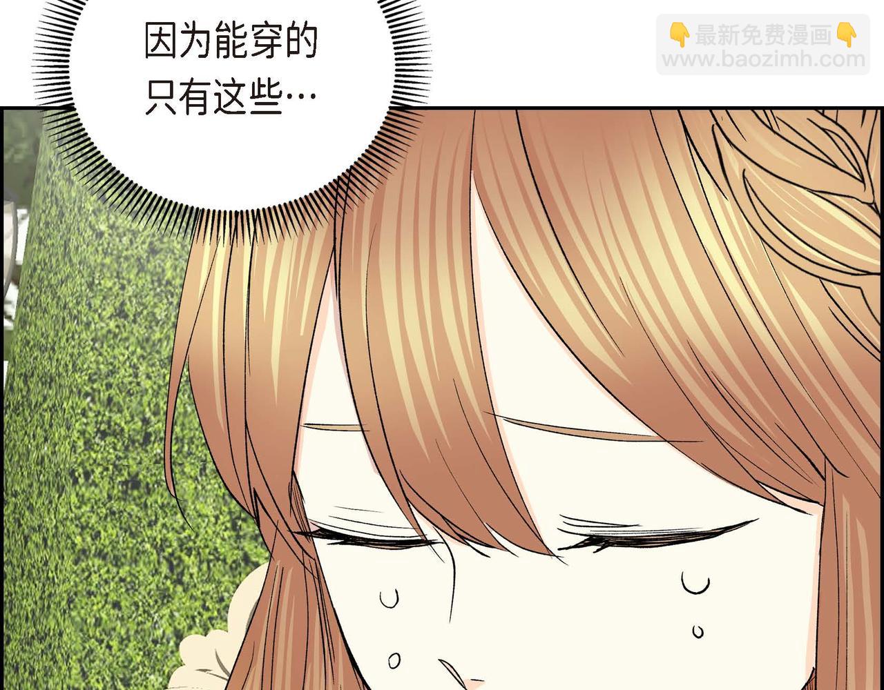第55话  心意相通67
