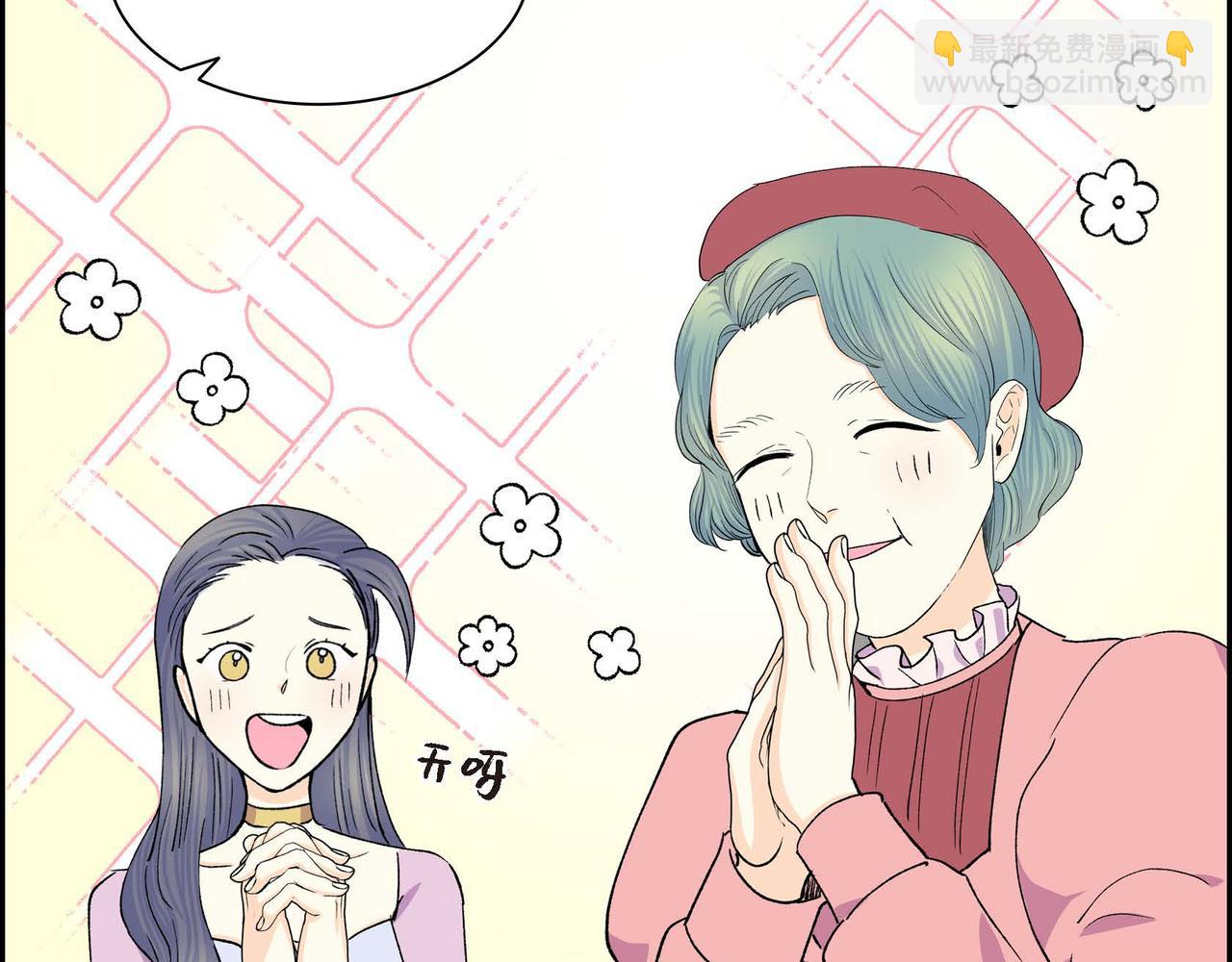 第55话  心意相通80
