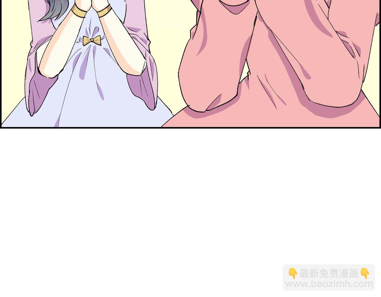 第55话  心意相通81