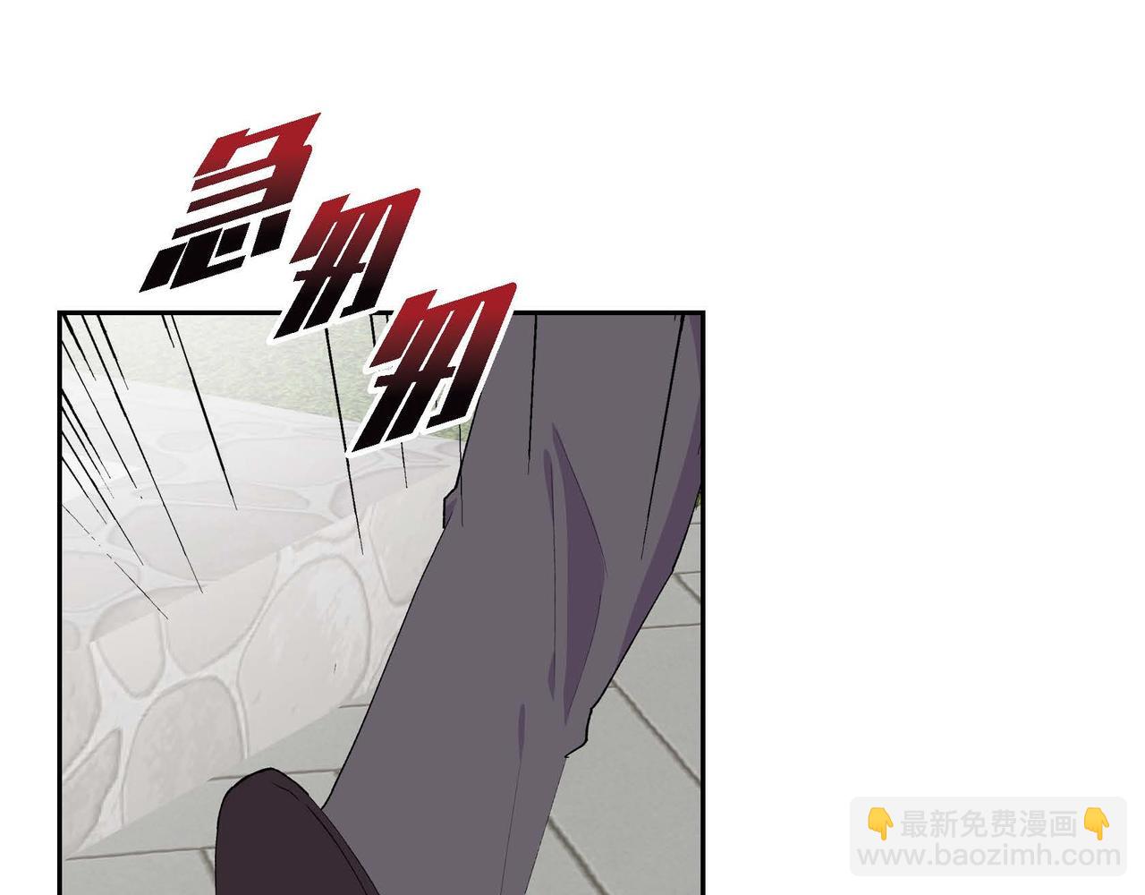 第55话  心意相通82