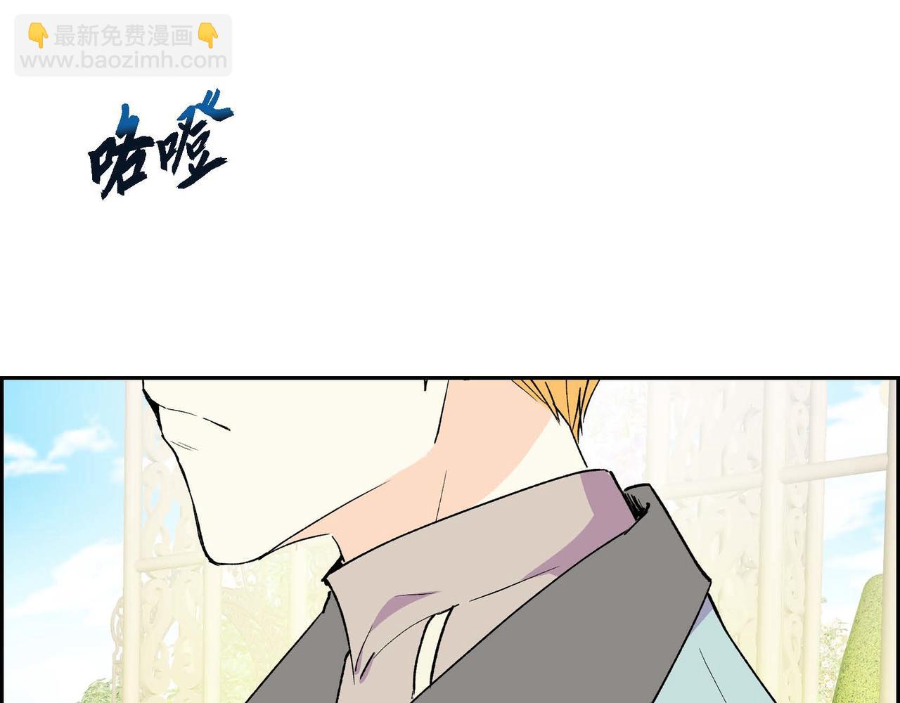 第55话  心意相通90
