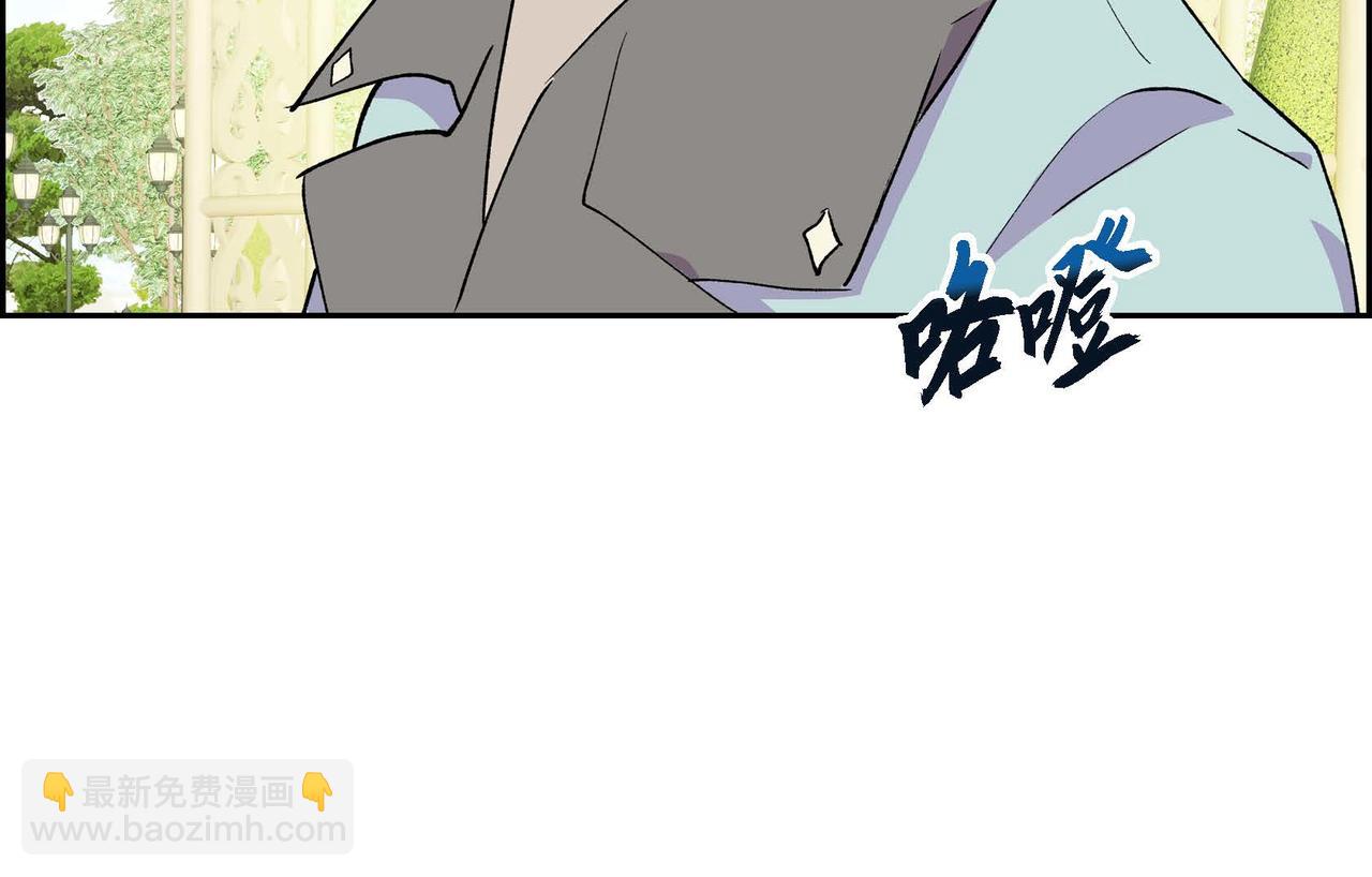 第55话  心意相通91