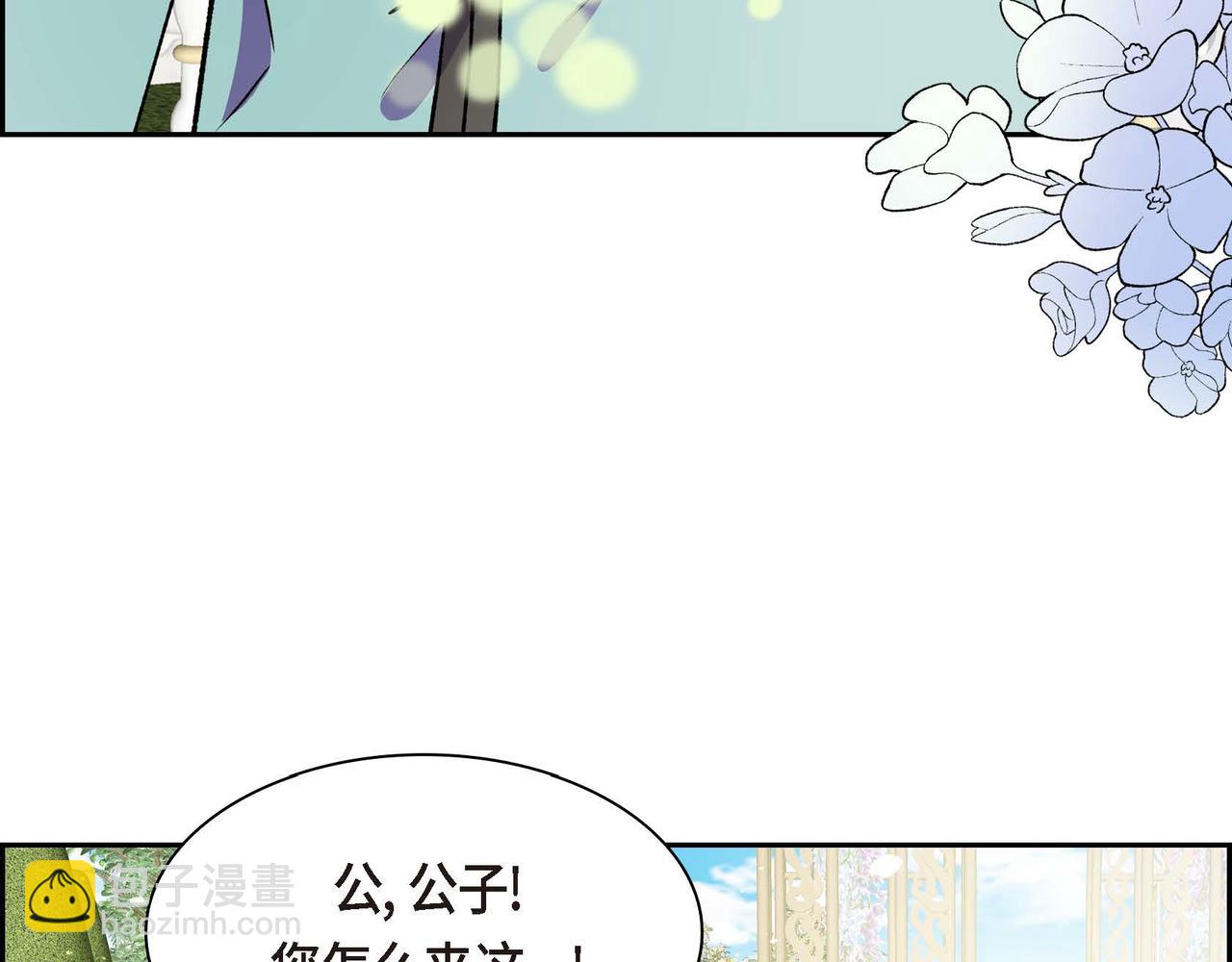 第55话  心意相通95