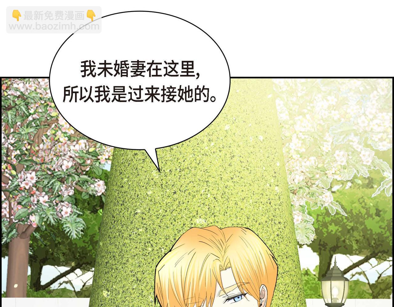第55话  心意相通98