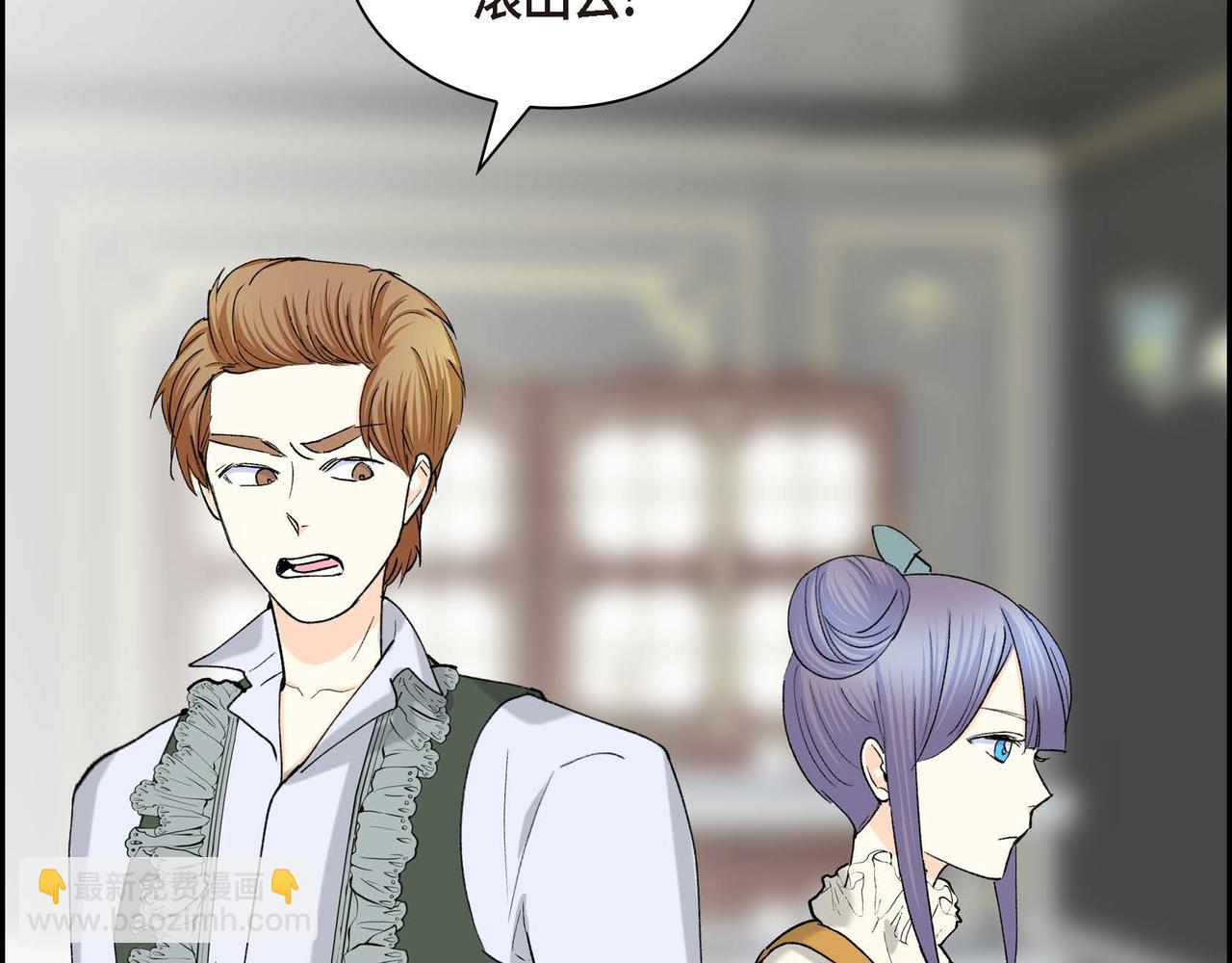 第56话 这个世界的魔法128