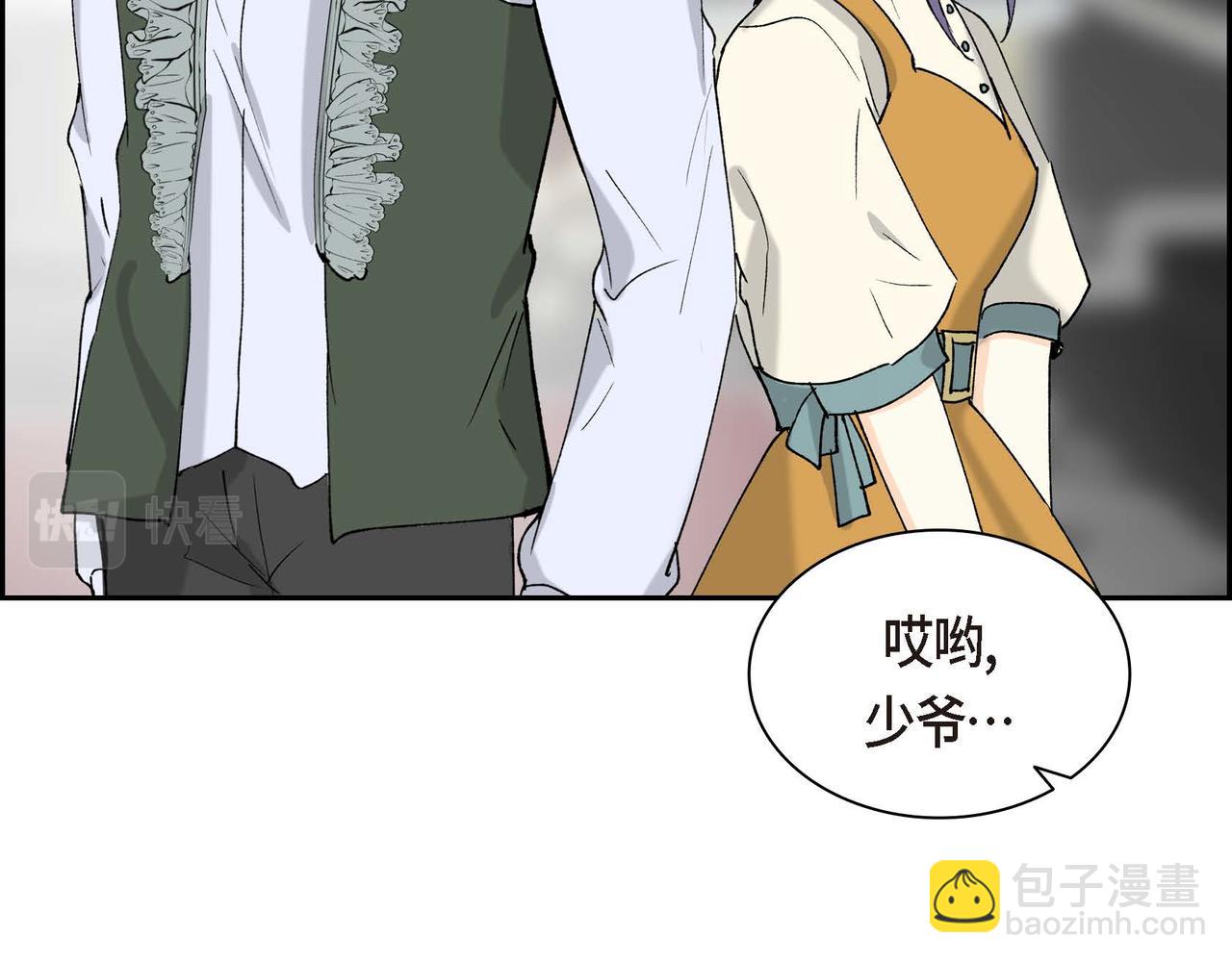 第56话 这个世界的魔法129