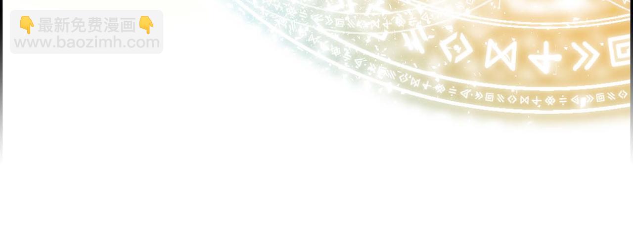 第56话 这个世界的魔法146