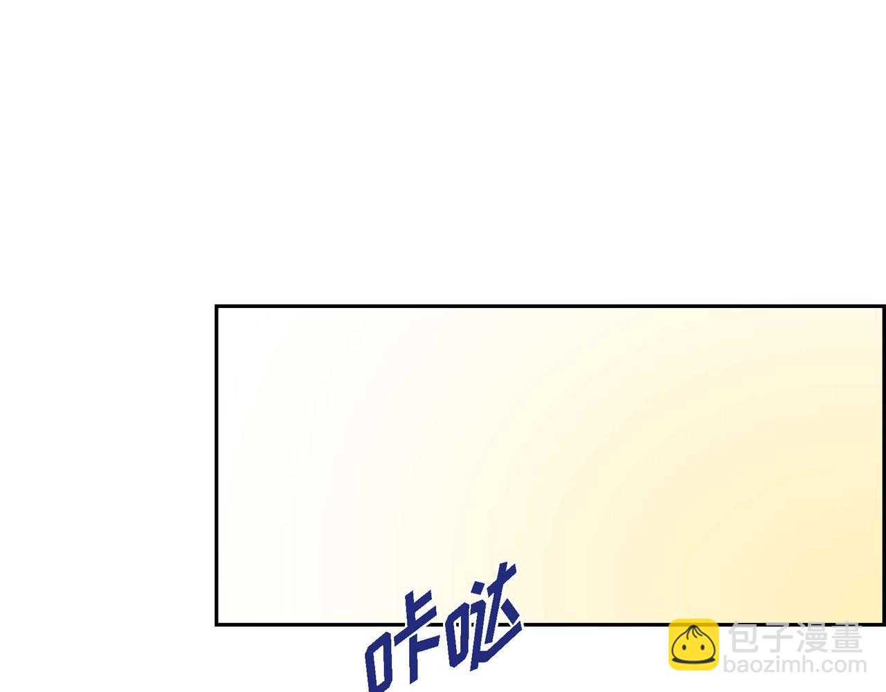 第56话 这个世界的魔法152