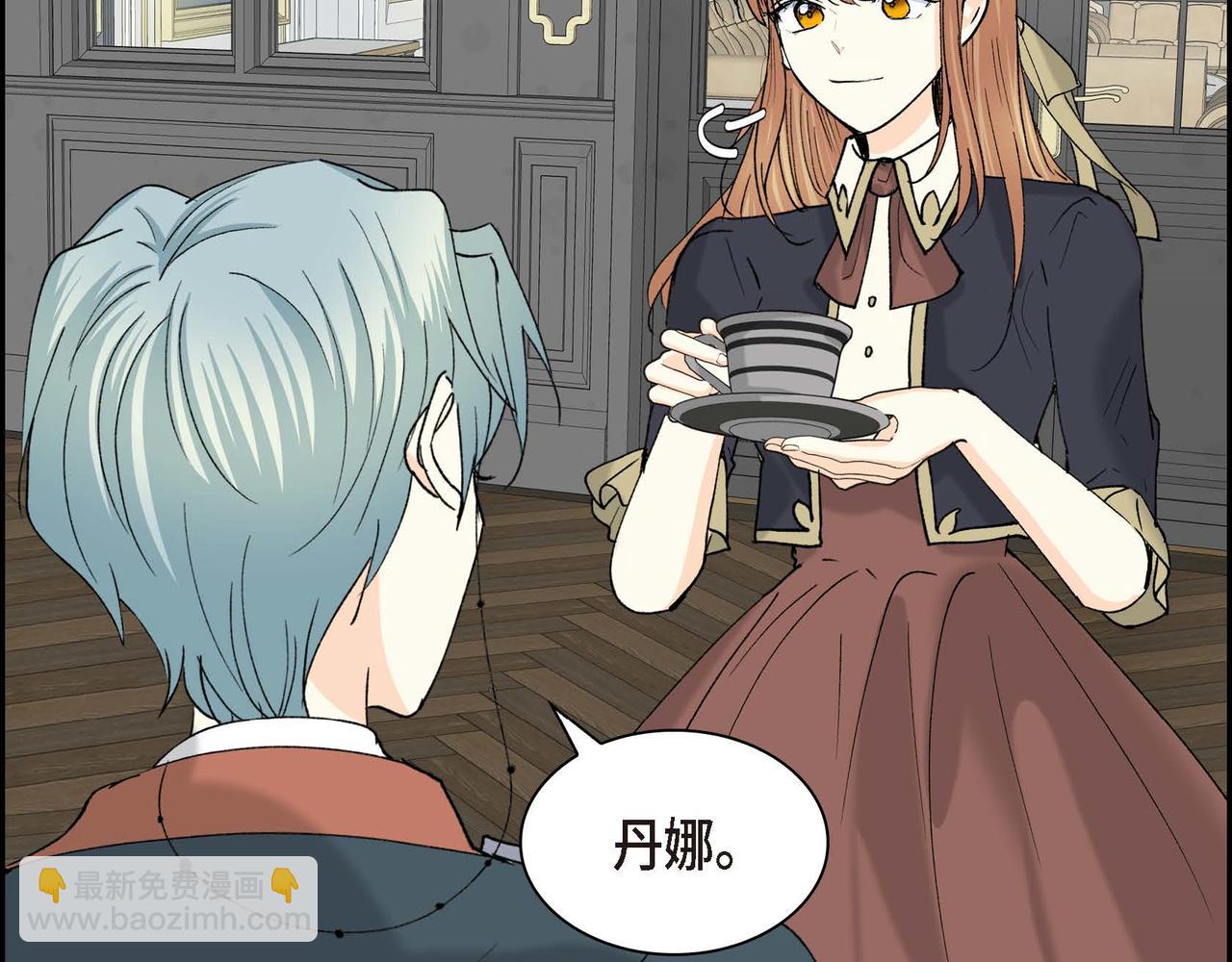 第56话 这个世界的魔法160