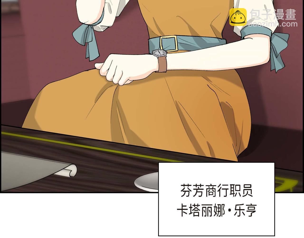 第56话 这个世界的魔法2