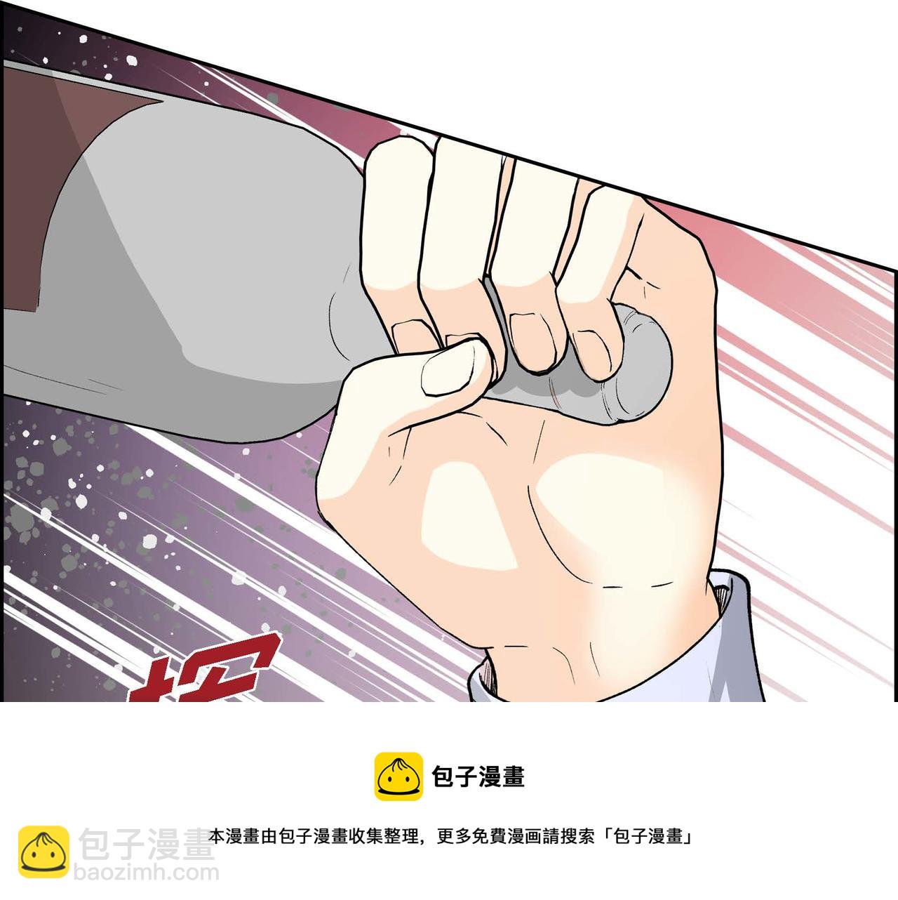 第56话 这个世界的魔法49