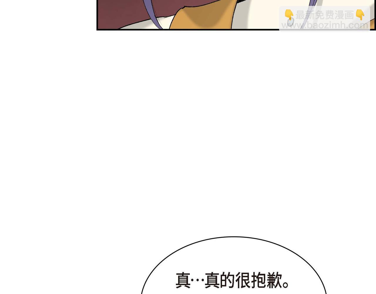 第56话 这个世界的魔法7