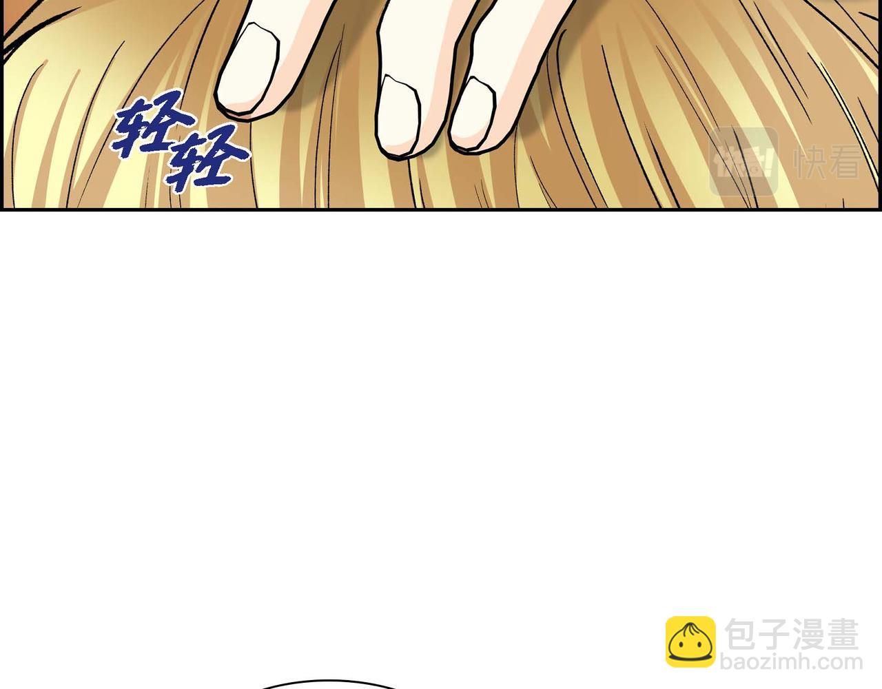 第56话 这个世界的魔法97