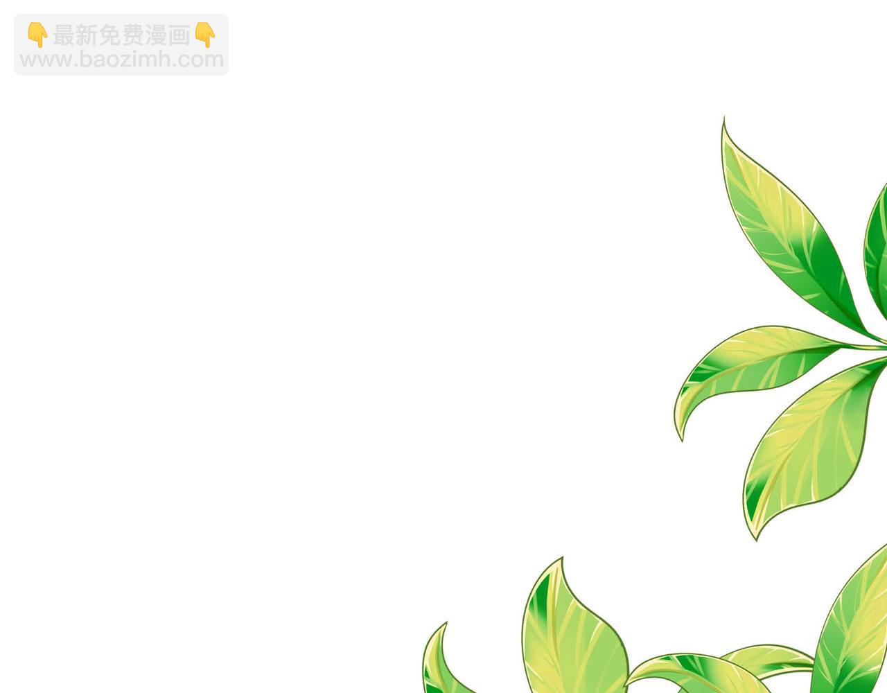 第57话 一句话不同的感觉111