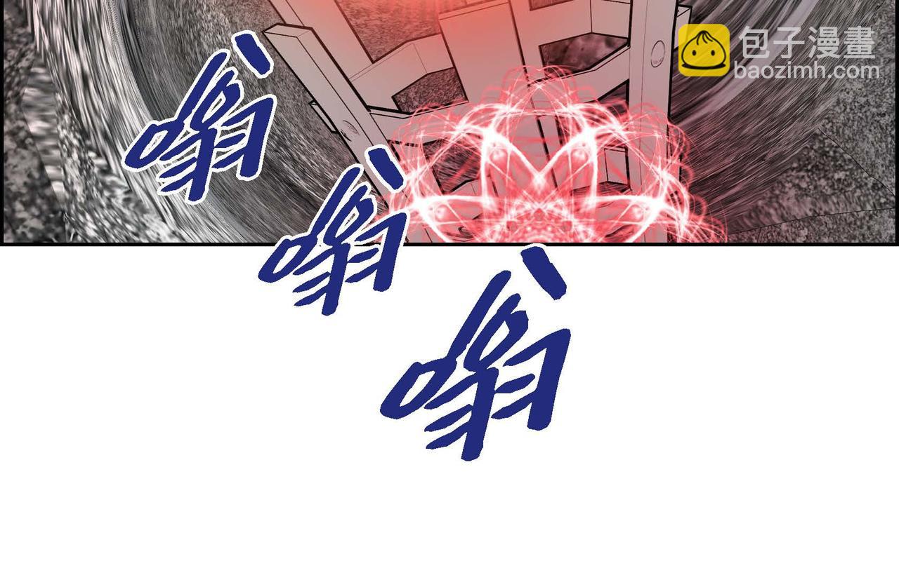 第58话 被困矿山107