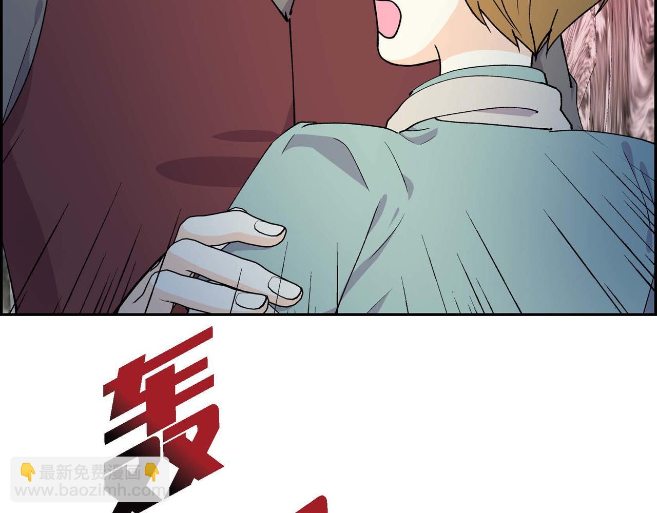 第58话 被困矿山110