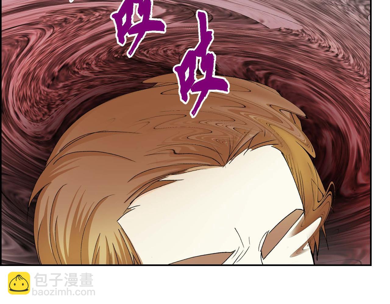 第58话 被困矿山115