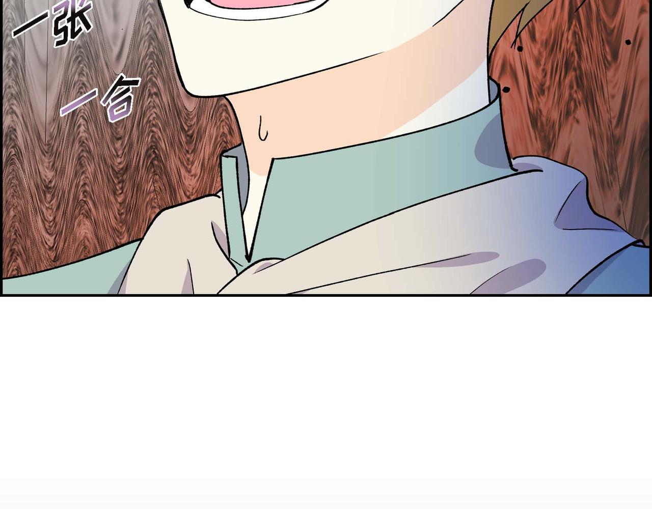 第58话 被困矿山119