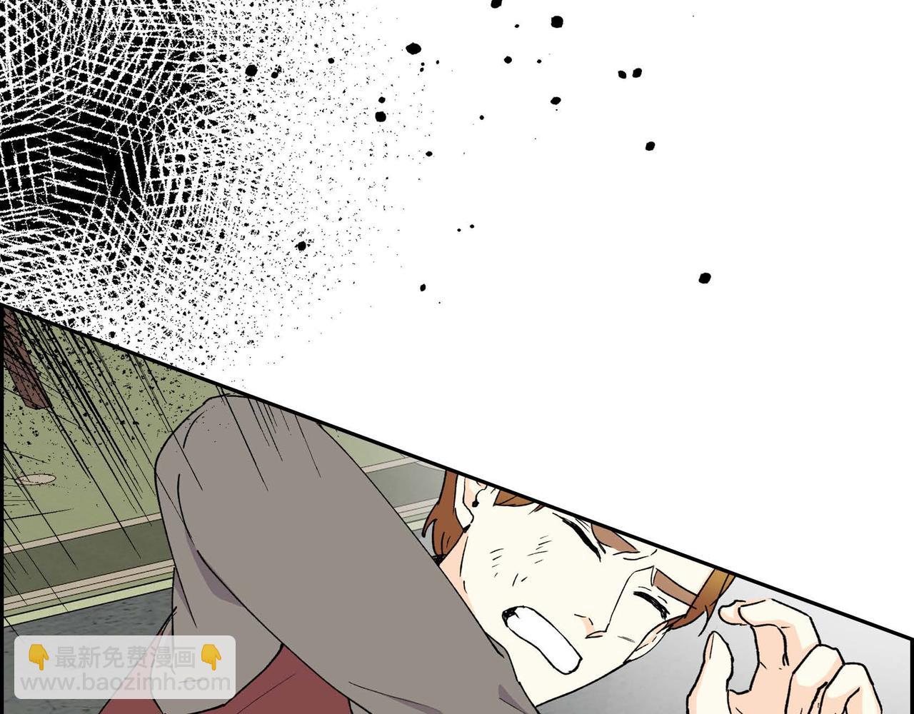 第58话 被困矿山12