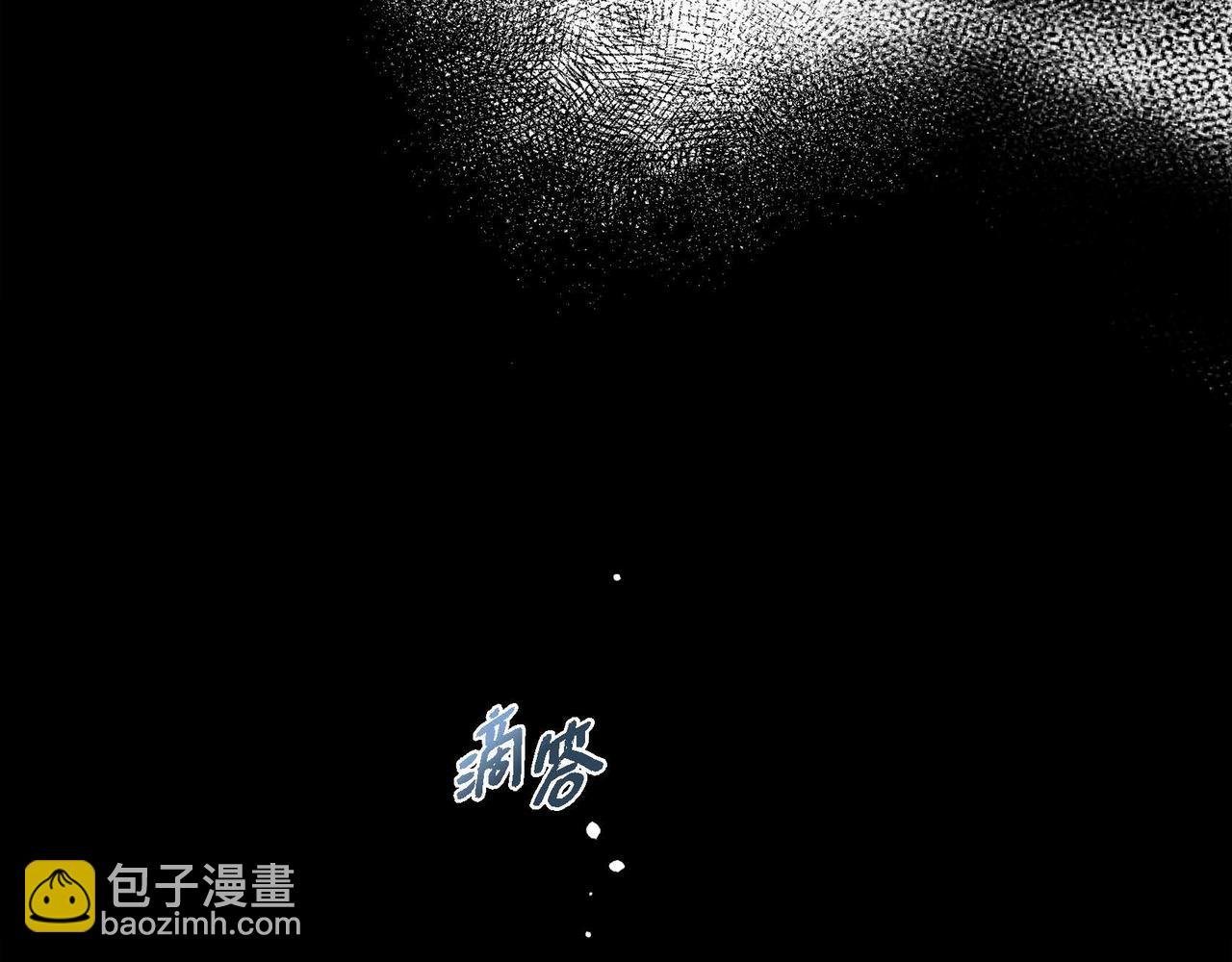 第58话 被困矿山122