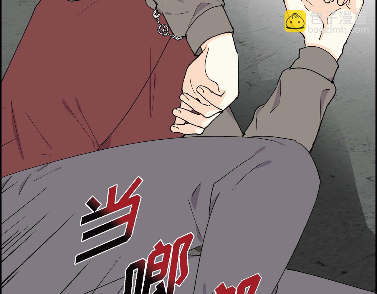 第58话 被困矿山13