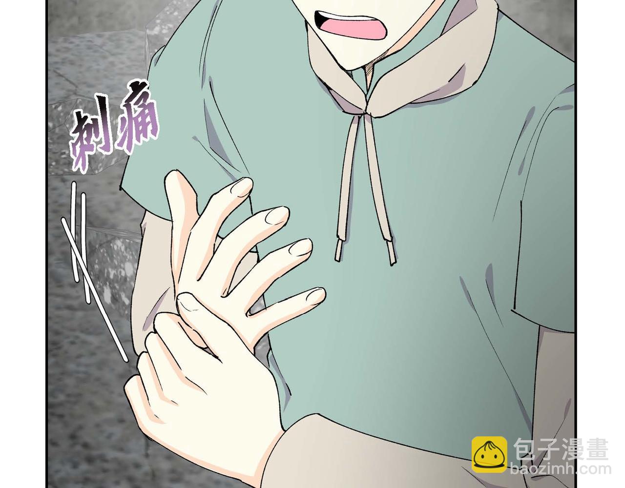 第58话 被困矿山132