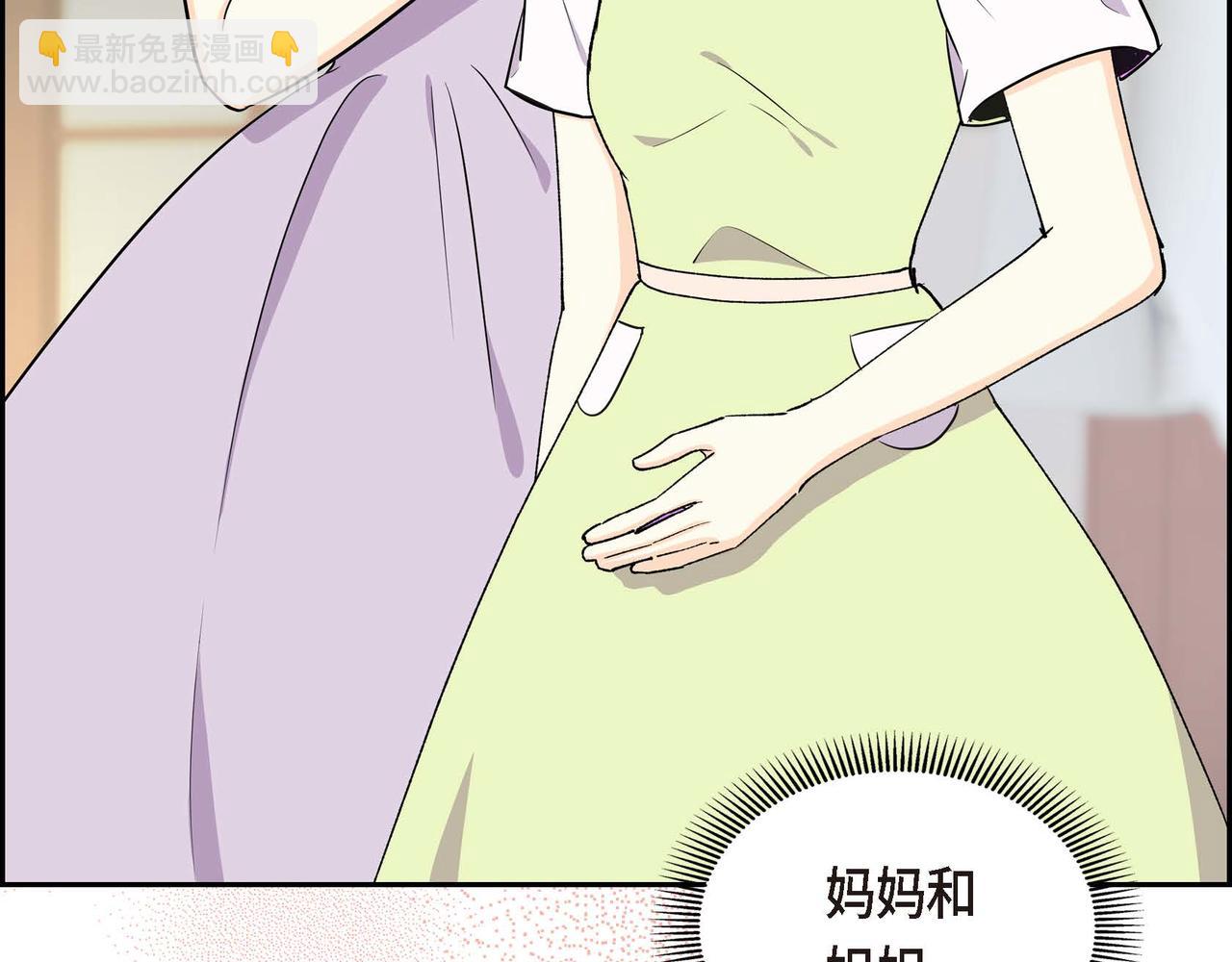 第58话 被困矿山145