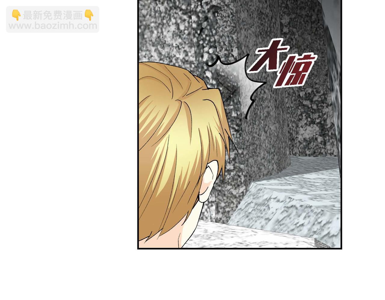 第58话 被困矿山152