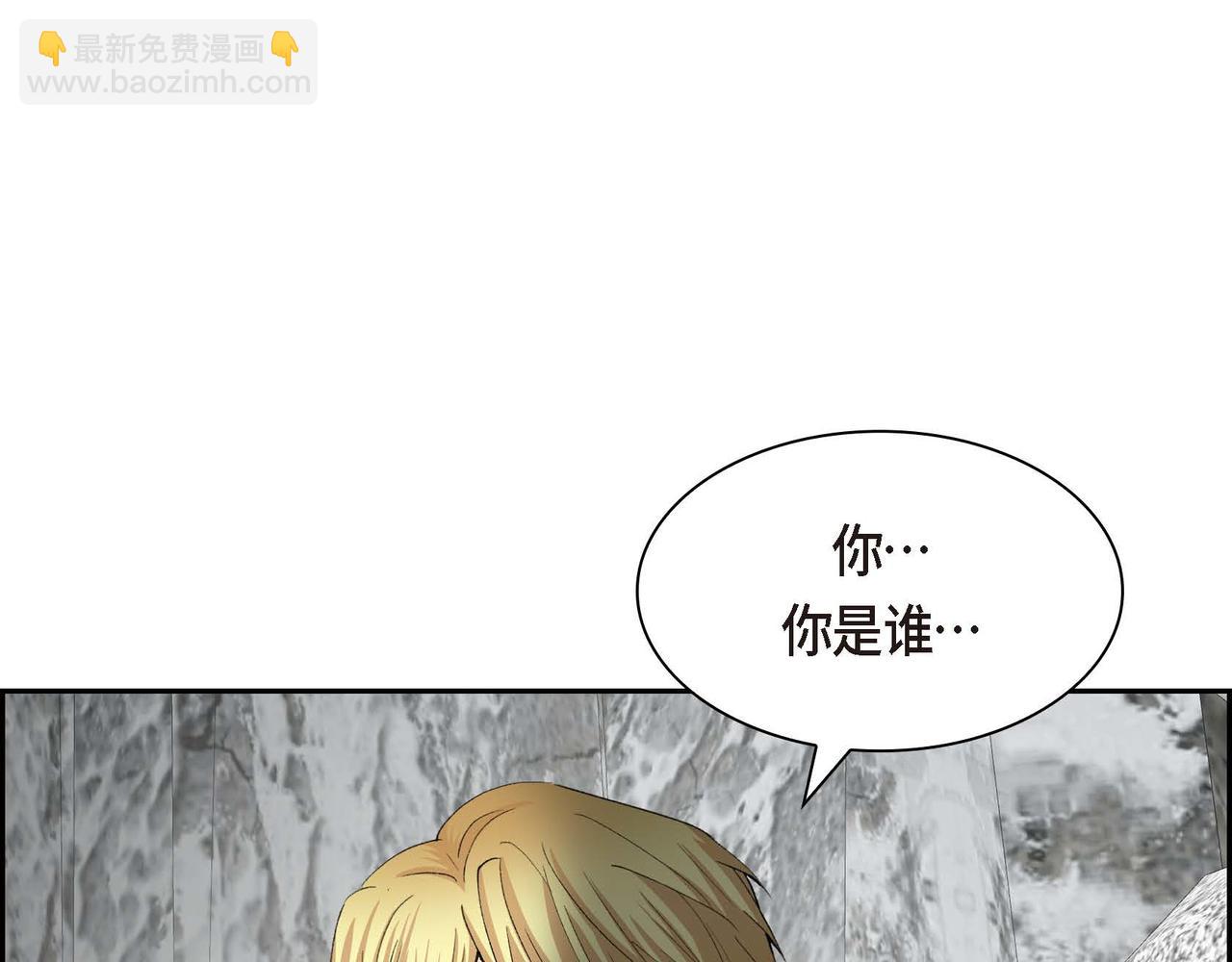 第58话 被困矿山153