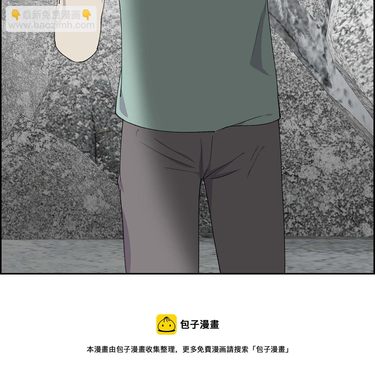 第58话 被困矿山159