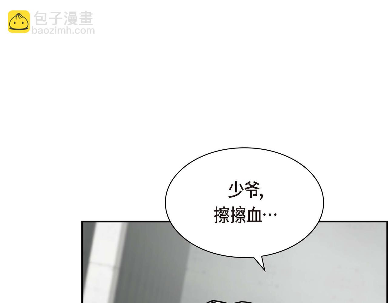第58话 被困矿山37