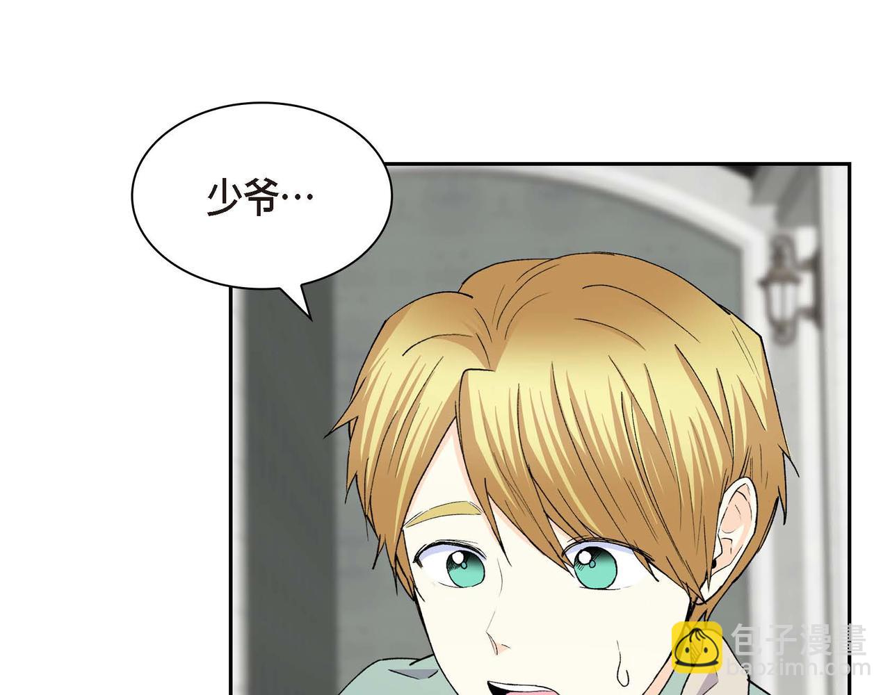 第58话 被困矿山45