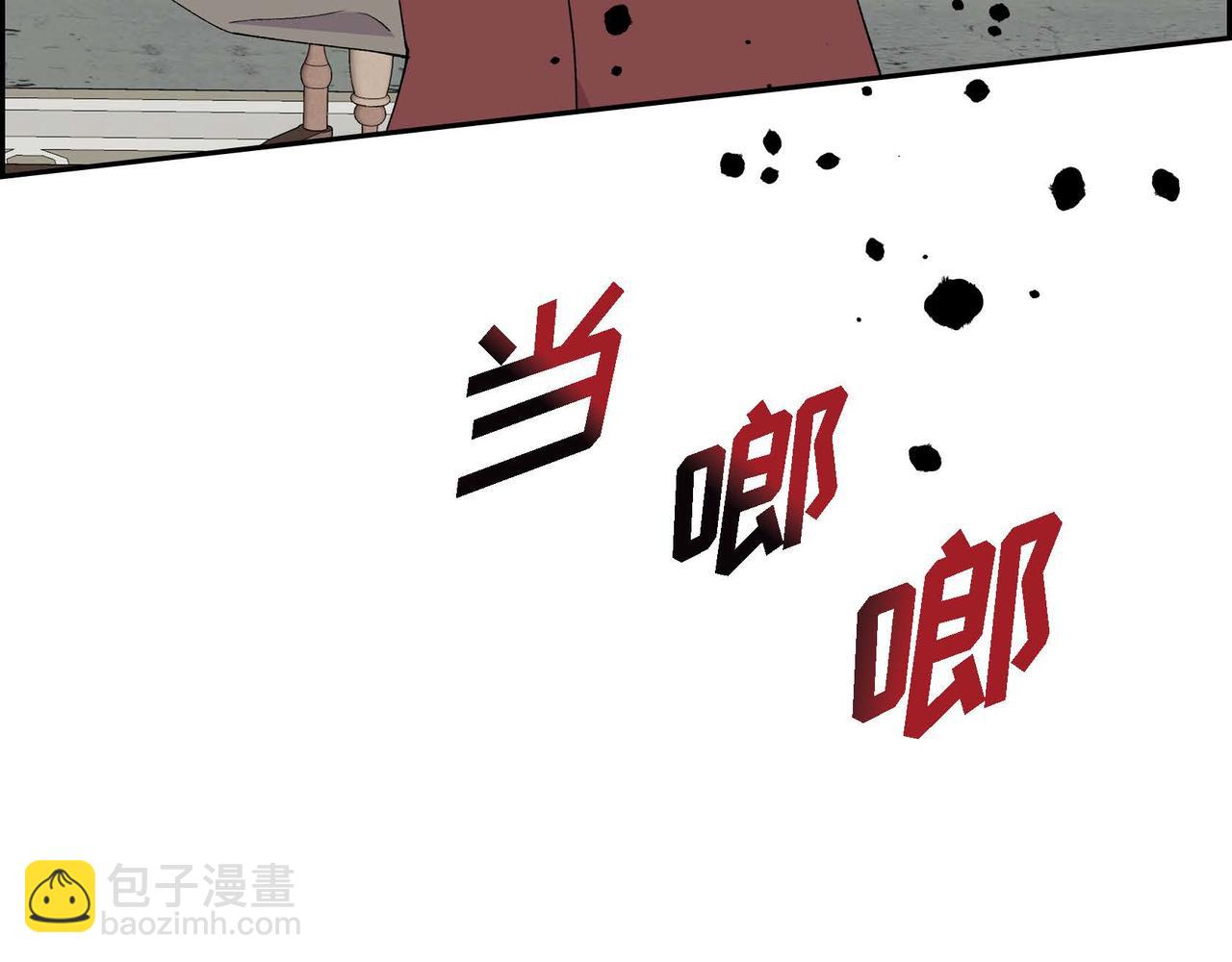 第58话 被困矿山5