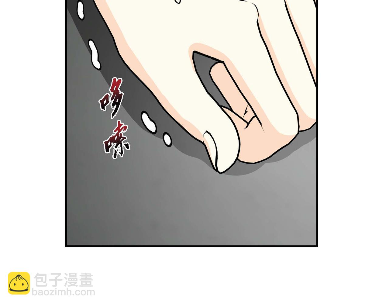 第58话 被困矿山55