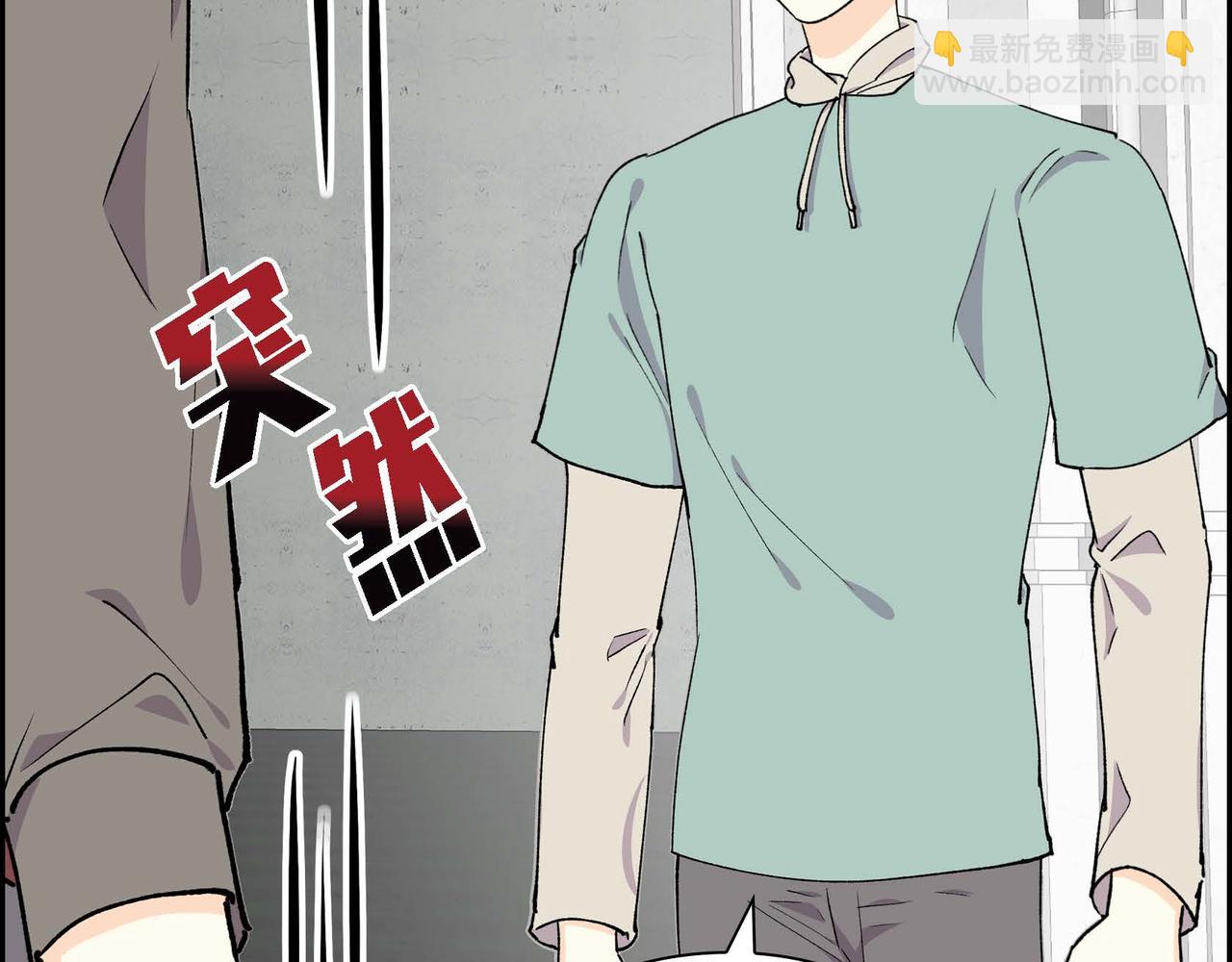 第58话 被困矿山58