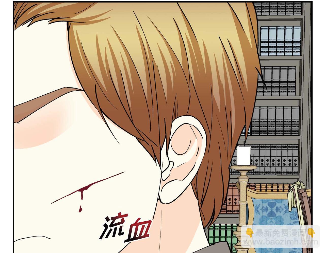 第58话 被困矿山6