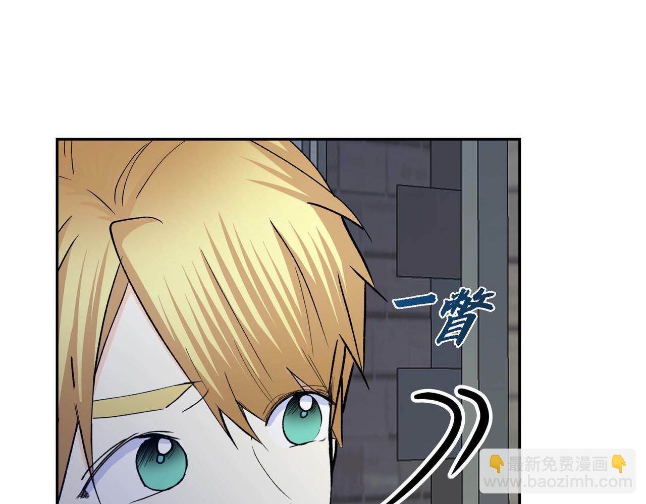 第58话 被困矿山72