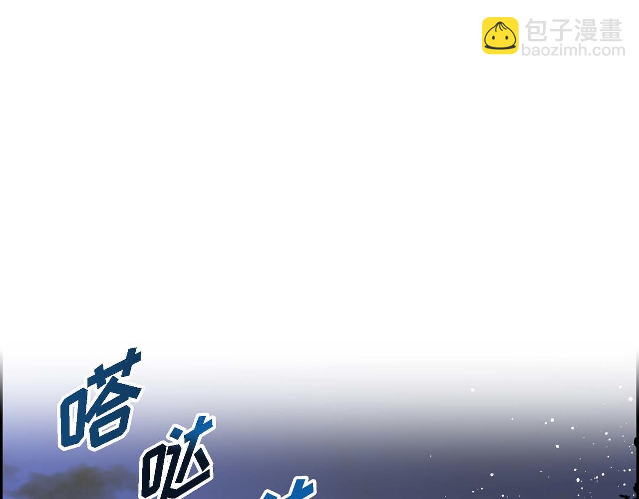 第58话 被困矿山80