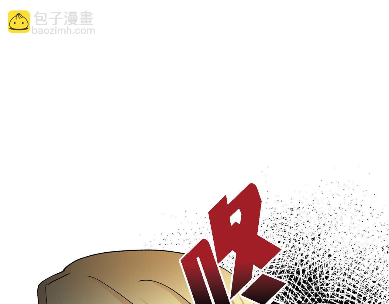 第58话 被困矿山93