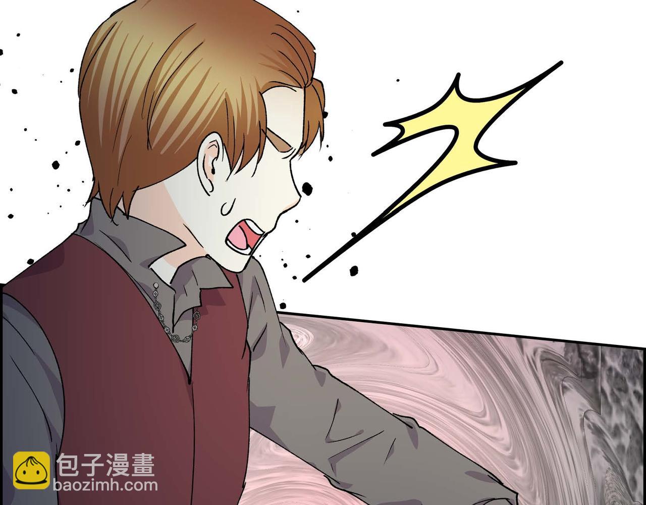第58话 被困矿山99