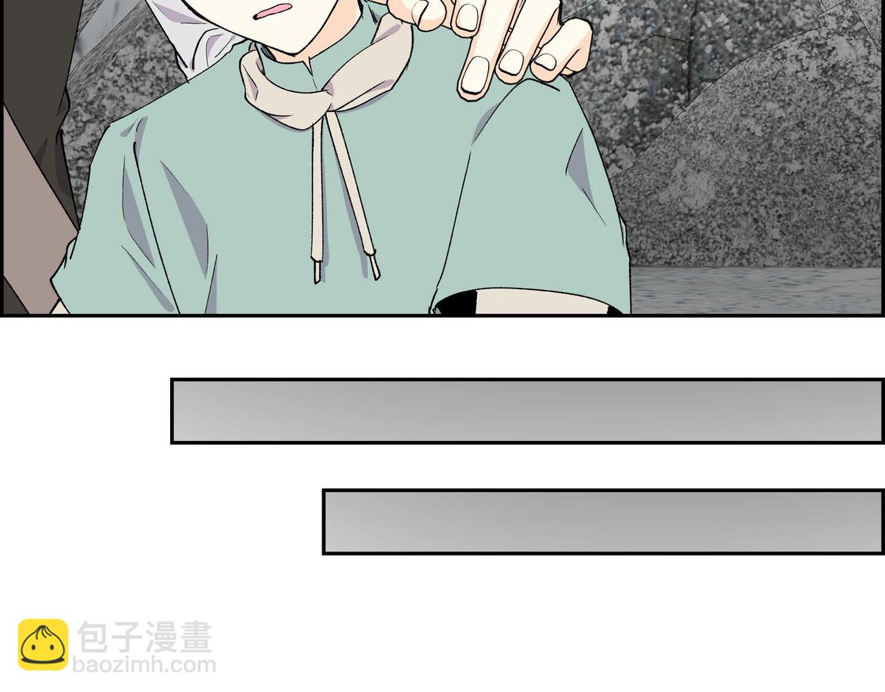 第59话 前往矿山105