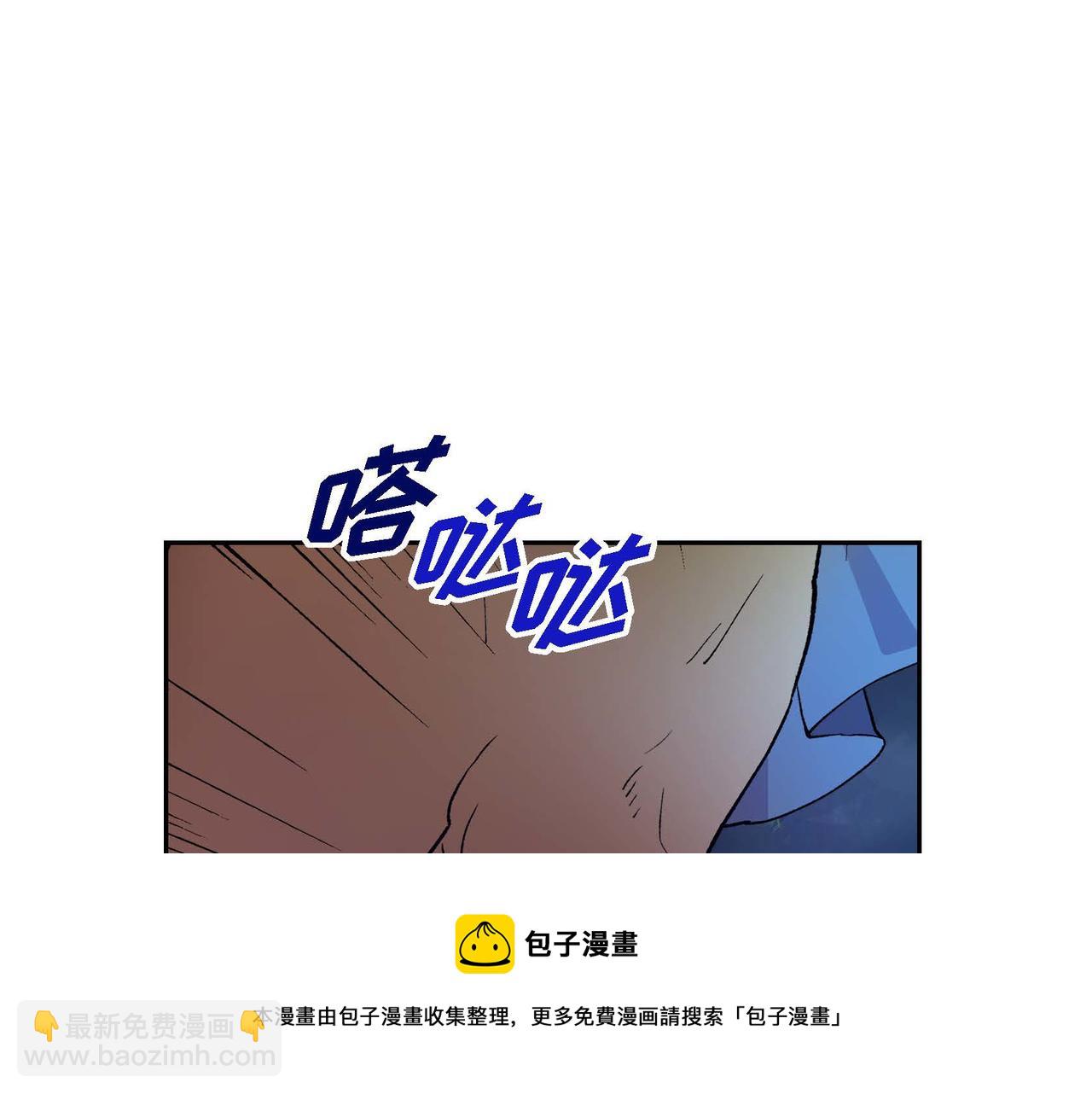 第59话 前往矿山107